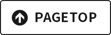 PAGETOP